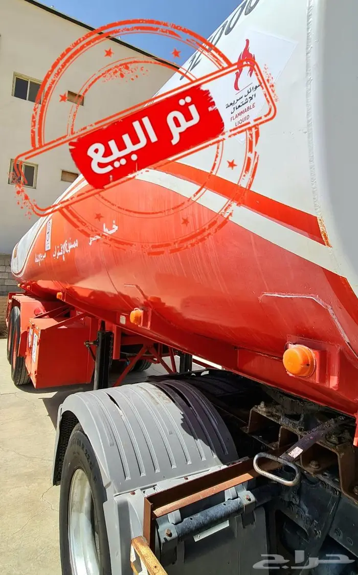(( تم البيع )) .. 1