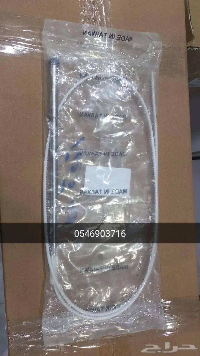 قطع واكسسوارات لاندكروزر 98 إلى 2007 33