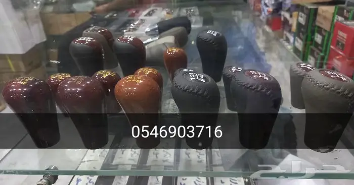 قطع واكسسوارات لاندكروزر 98 إلى 2007 36
