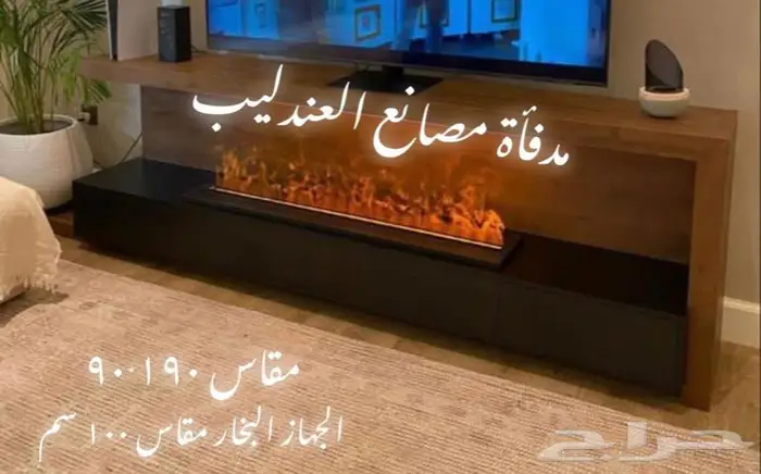 مدفأة العندليب تفصيل جميع انواع الطاولات 12