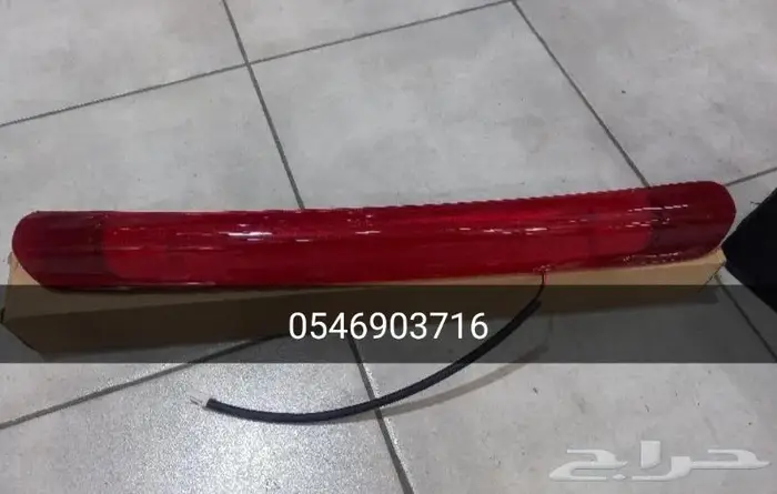 قطع واكسسوارات لاندكروزر 98 إلى 2007 18