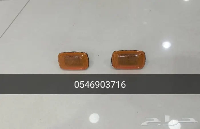 قطع واكسسوارات لاندكروزر 98 إلى 2007 26