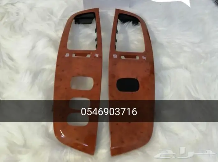 قطع واكسسوارات لاندكروزر 98 إلى 2007 31