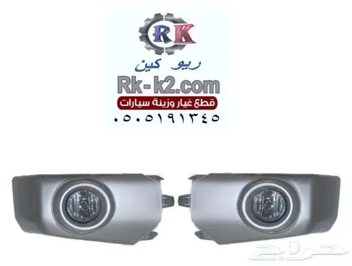 كشاف اف جي رمادي 0