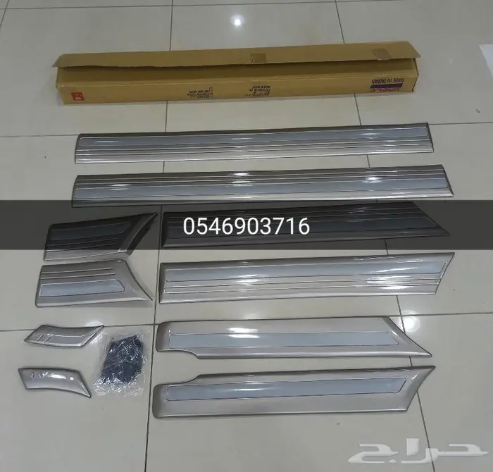 قطع واكسسوارات لاندكروزر 98 إلى 2007 34