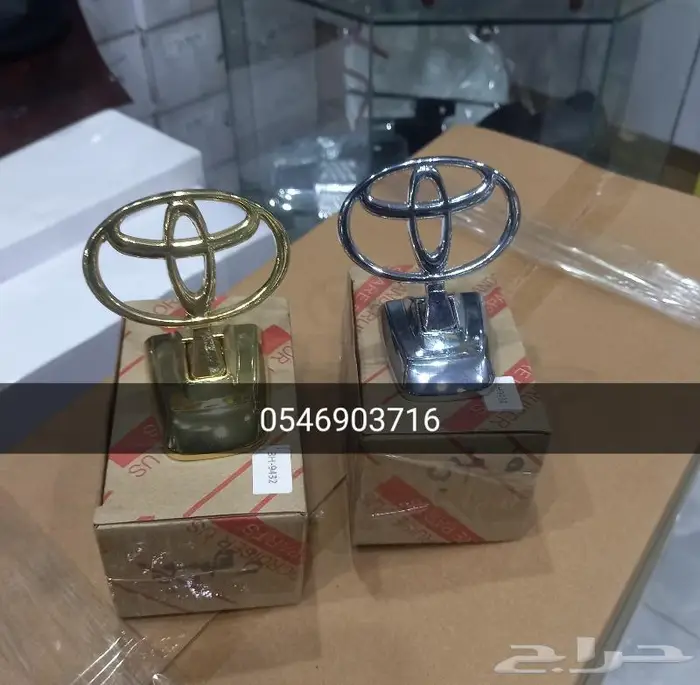 قطع واكسسوارات لاندكروزر 98 إلى 2007 32