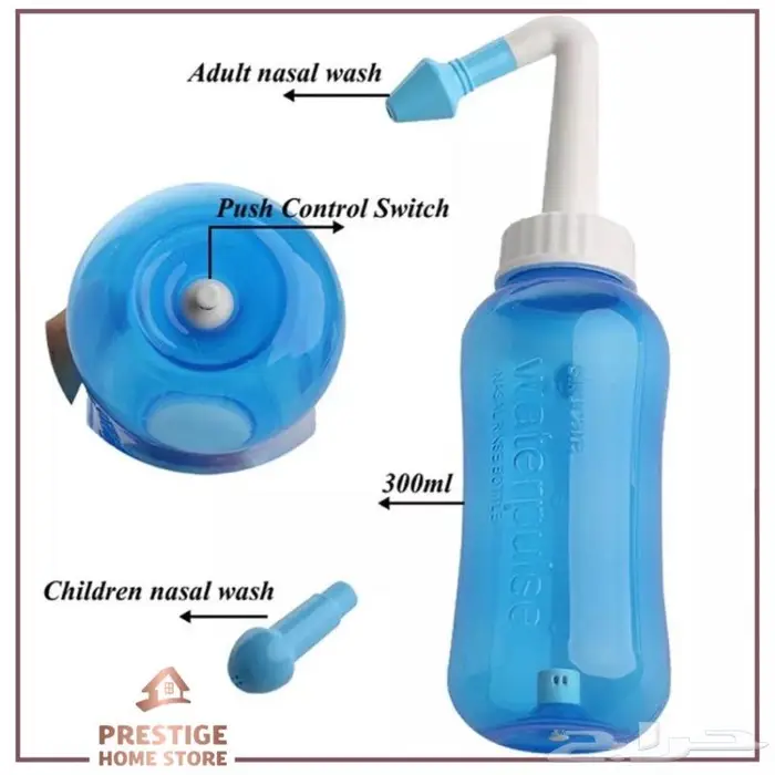 أداة تنظيف الجيوب الأنفية 5