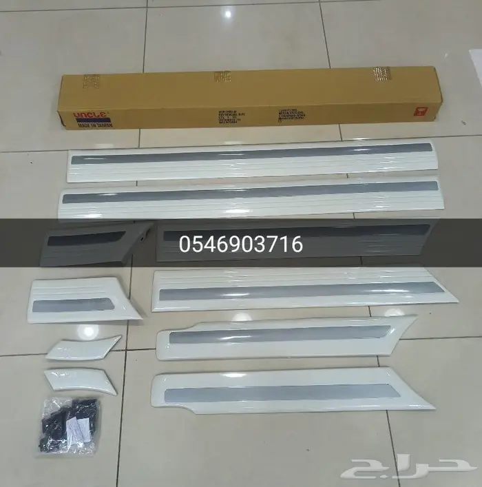 قطع واكسسوارات لاندكروزر 98 إلى 2007 35
