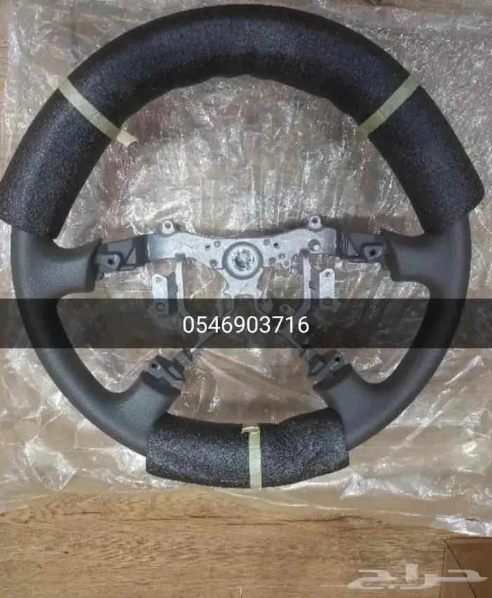 قطع واكسسوارات لاندكروزر 98 إلى 2007 12