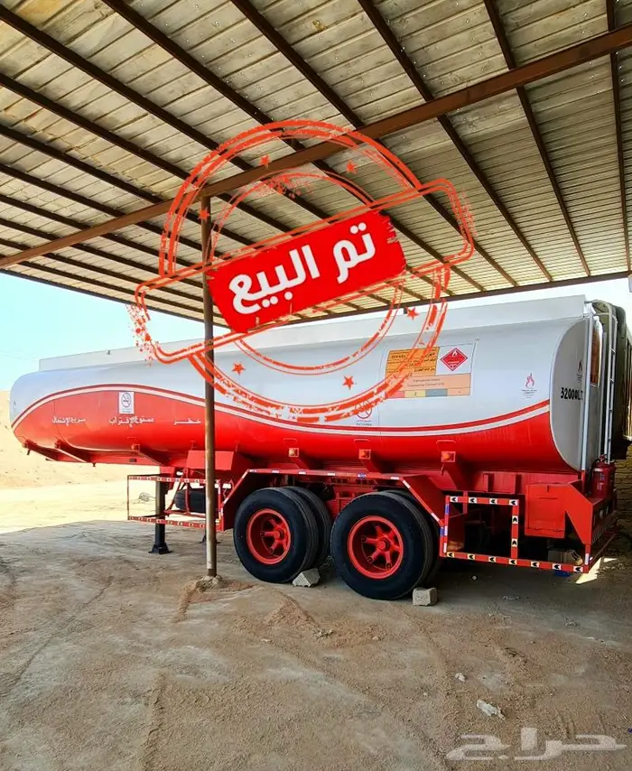 (( تم البيع )) .. 0