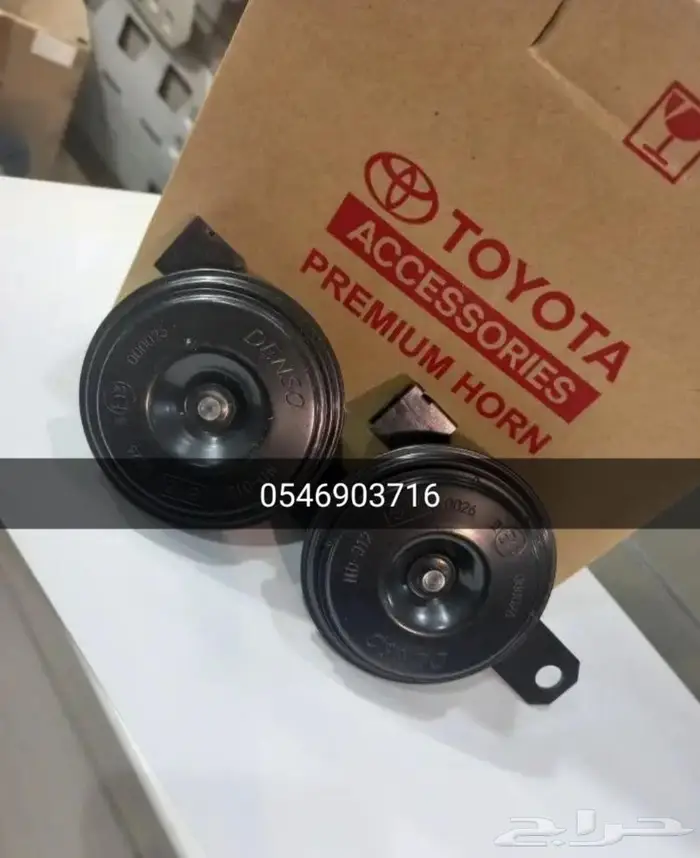 قطع واكسسوارات لاندكروزر 98 إلى 2007 21
