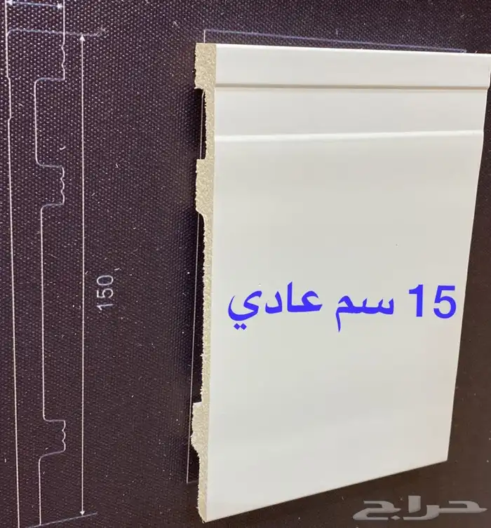نعلات ابيض بسعر الجملة طول الحبة 2.40 بمقاسات مختلفة 10