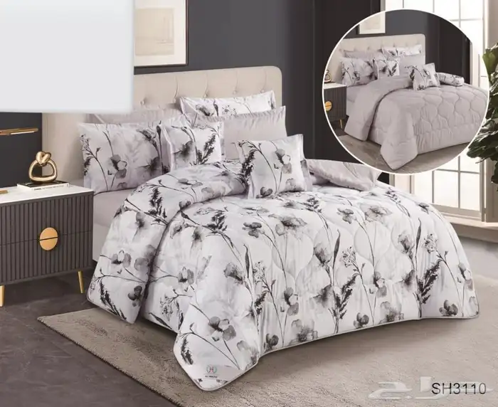 جديدنا لحاف نفرين 3