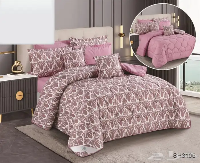 جديدنا لحاف نفرين 8