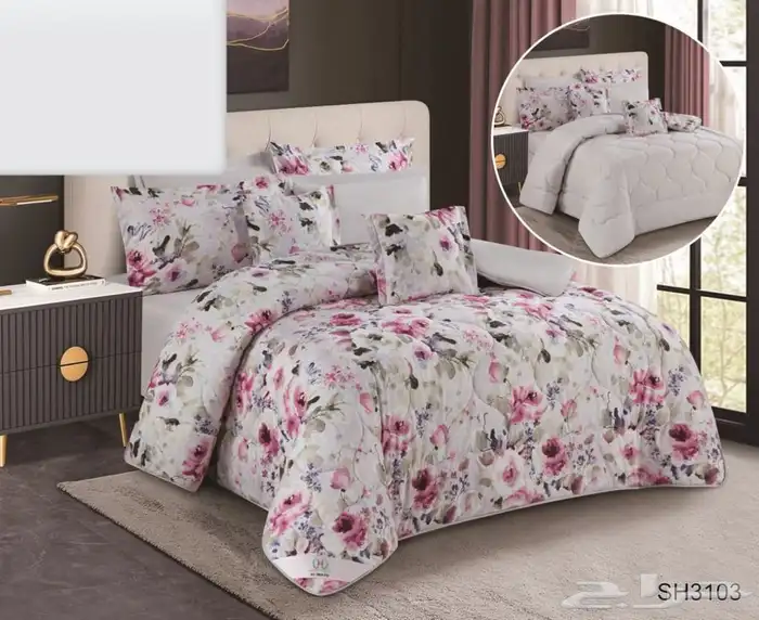 جديدنا لحاف نفرين 5