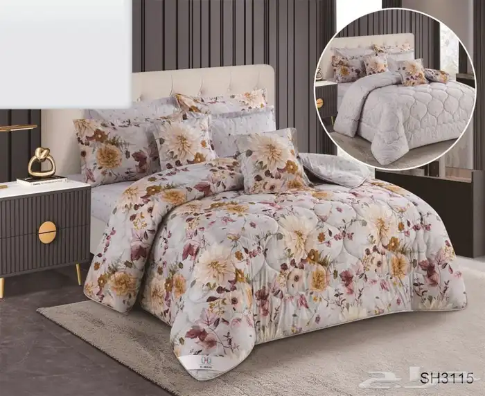 جديدنا لحاف نفرين 4