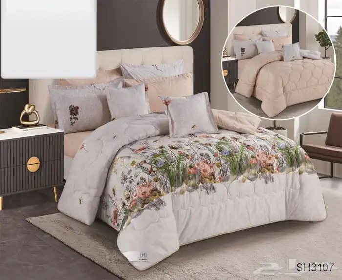 جديدنا لحاف نفرين 10