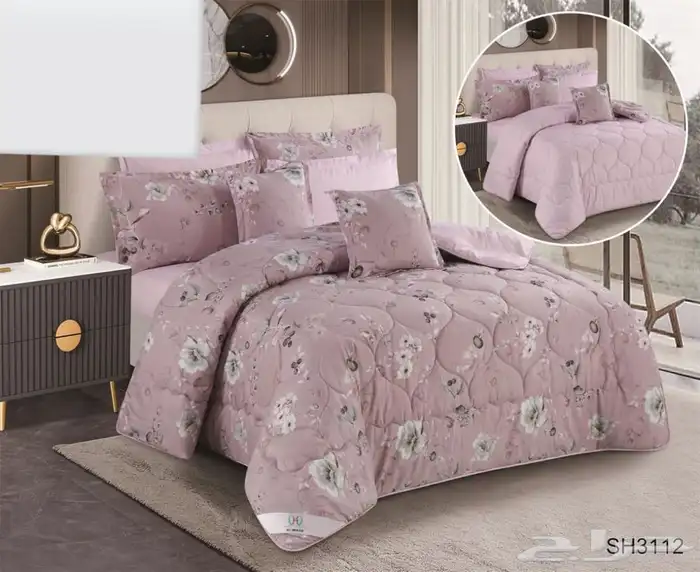 جديدنا لحاف نفرين 2