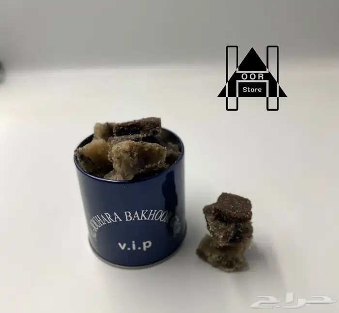بخور الجوهره المميز في الخرمه.رنيه.تربه 1
