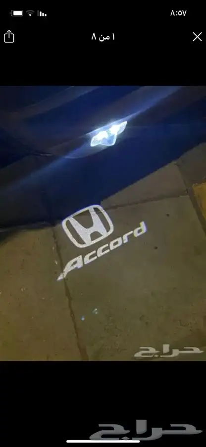 بورجكتر ترحيبي(ليد شعارات السيارات الوكاله) جميع الانواع 28