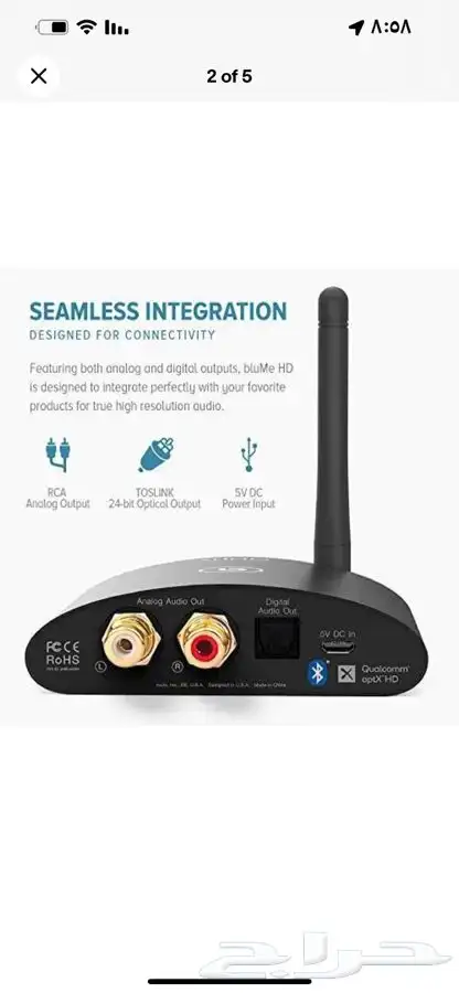 للبيع blume hd 1