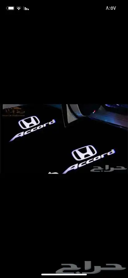 بورجكتر ترحيبي(ليد شعارات السيارات الوكاله) جميع الانواع 29