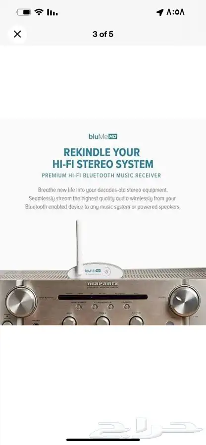 للبيع blume hd 5