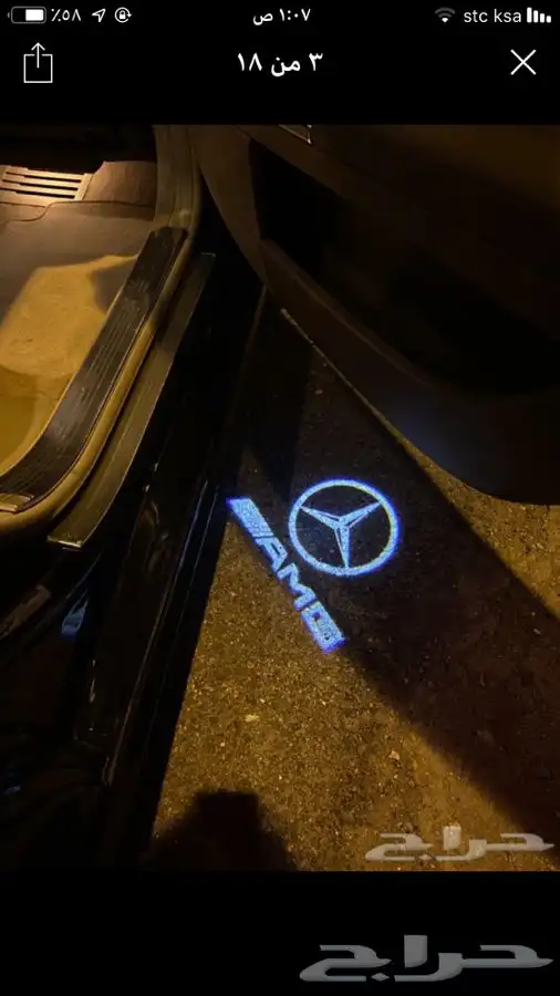 بورجكتر ترحيبي(ليد شعارات السيارات الوكاله) جميع الانواع 8