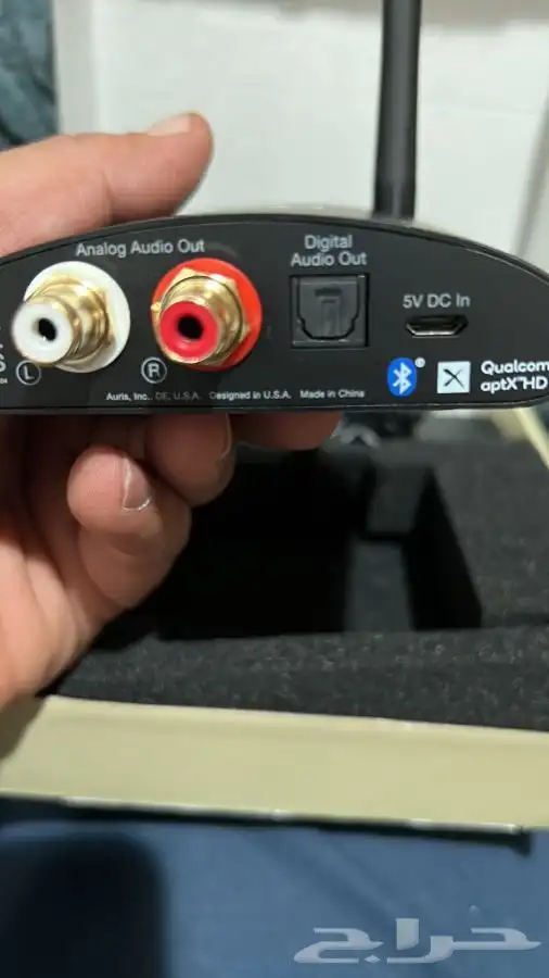 للبيع blume hd 7