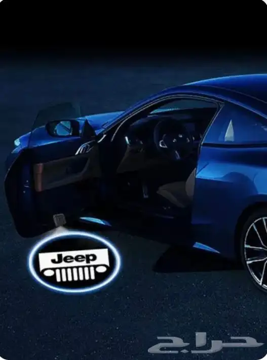 بورجكتر ترحيبي(ليد شعارات السيارات الوكاله) جميع الانواع 38