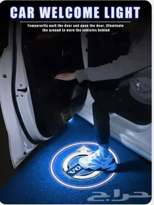 بورجكتر ترحيبي(ليد شعارات السيارات الوكاله) جميع الانواع 34