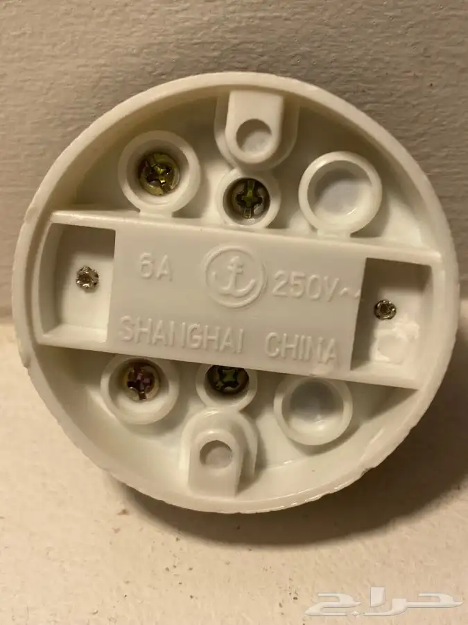 طفايات كهرباء الطيبين 4