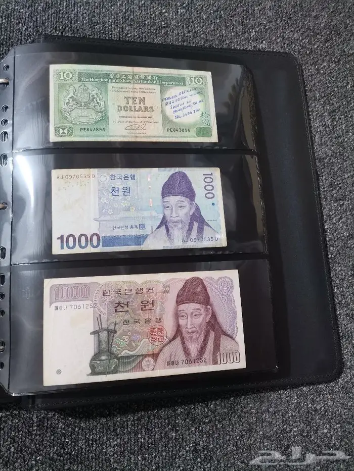 ألبوم عملات ورقي ضخم متعدد لدول العالم الجزء1 .. 41