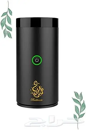 المبخرة إلكترونية 0