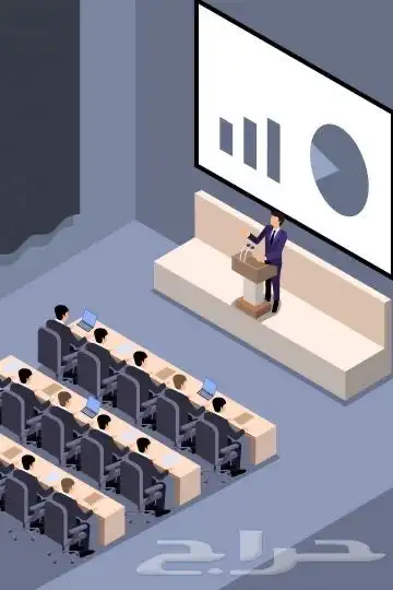 معلمه انقليزي 0