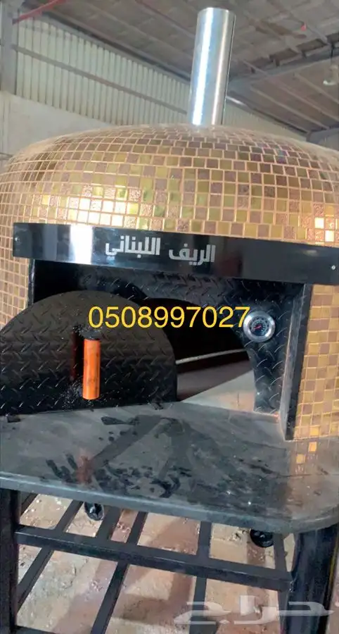 تفصيل افران معجنات بيتز خبز 29
