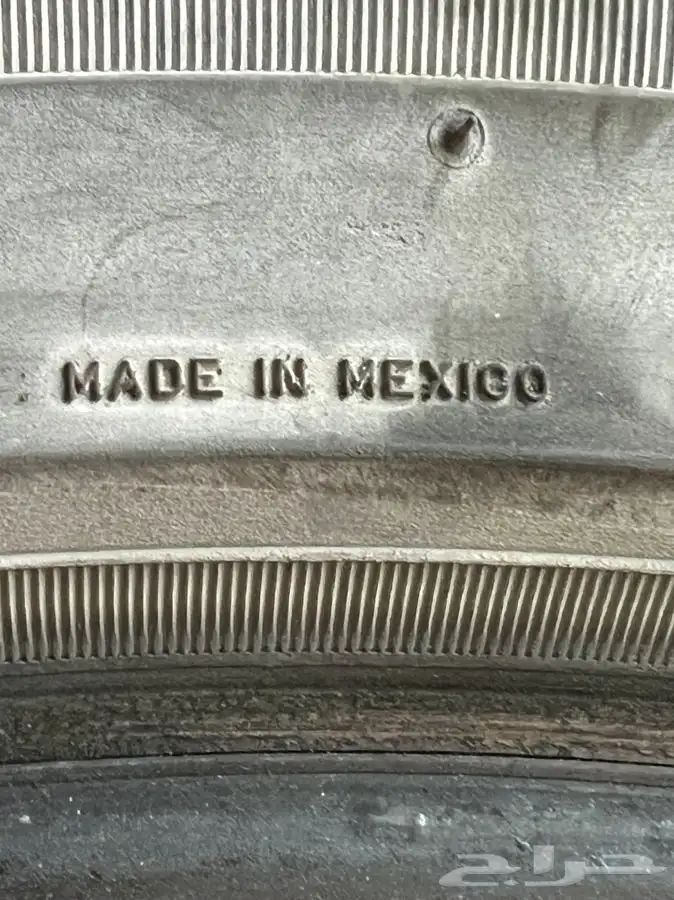 كفرات 4 مقاس 20 6