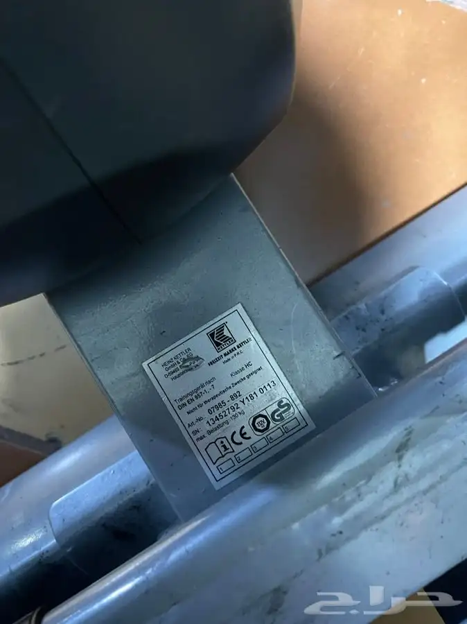 هوم جيم اجهزة منزلية تمارين اجهزة رياضية تجهيز اندية 84