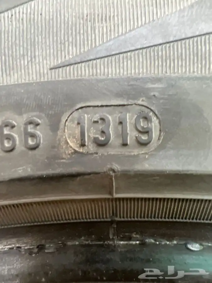 كفرات 4 مقاس 20 1