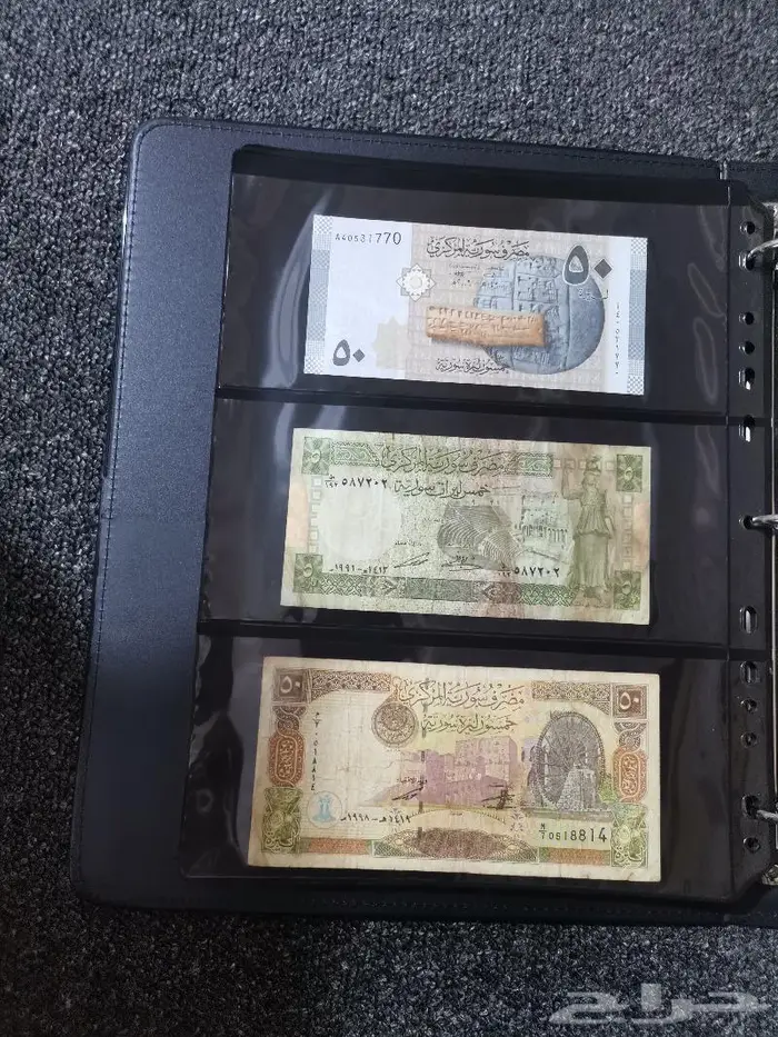 ألبوم عملات ورقي ضخم متعدد لدول العالم الجزء1 .. 96