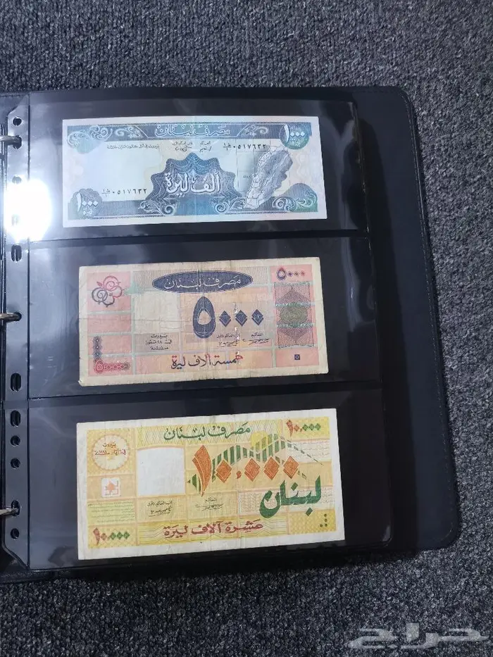 ألبوم عملات ورقي ضخم متعدد لدول العالم الجزء1 .. 97