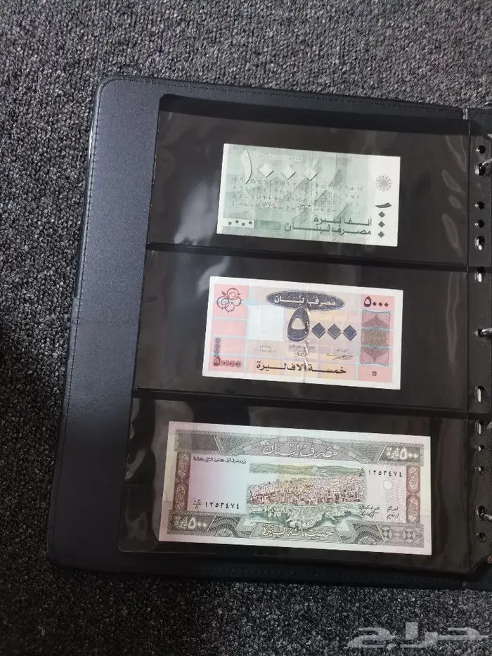 ألبوم عملات ورقي ضخم متعدد لدول العالم الجزء1 .. 98