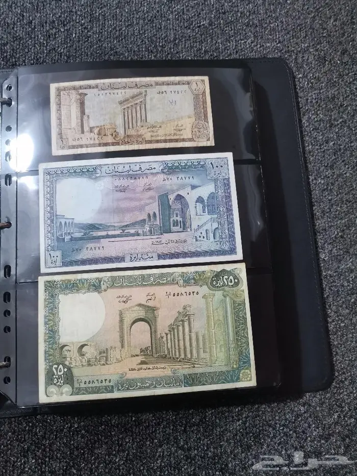 ألبوم عملات ورقي ضخم متعدد لدول العالم الجزء1 .. 99