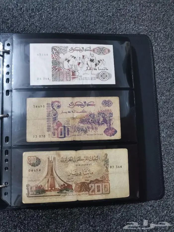 ألبوم عملات ورقي ضخم متعدد لدول العالم الجزء1 .. 89