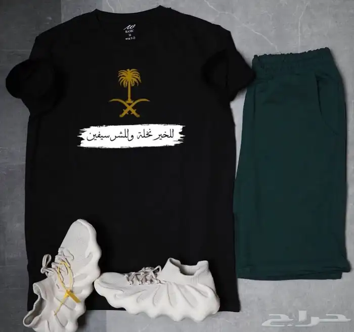 تيشيرت يتحدى الحر 4
