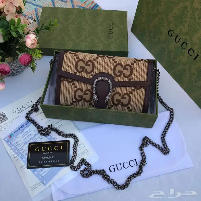 شنط ماركات 30