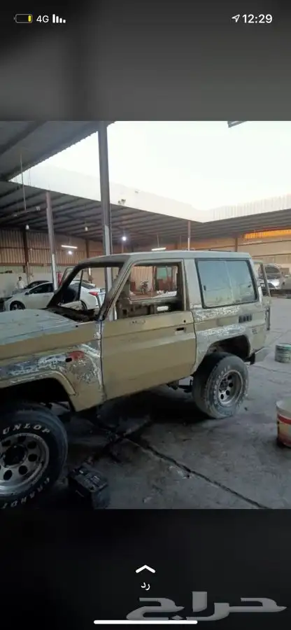 ورشه الظيوفي 13
