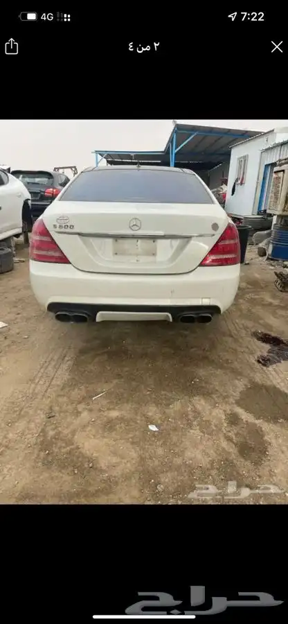تشليح مقبل بانورما قطع غيار مرسيدس بانورما حجم 600 1