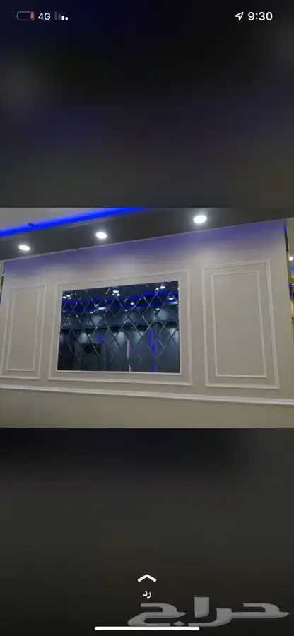 ديكورات الشرقيه 4