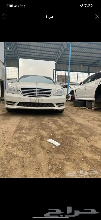 تشليح مقبل بانورما قطع غيار مرسيدس بانورما حجم 600 0